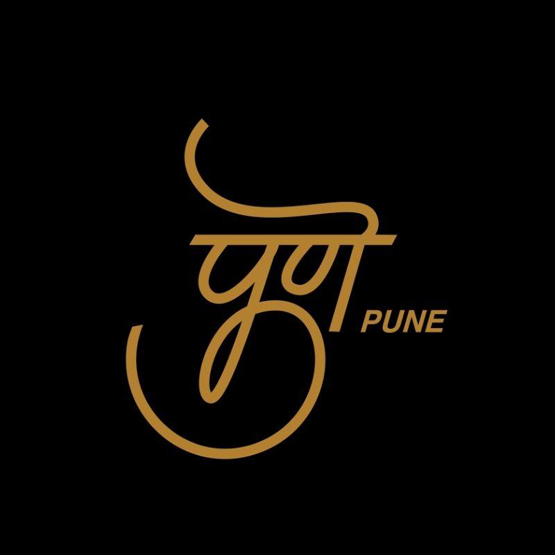 Name Pune