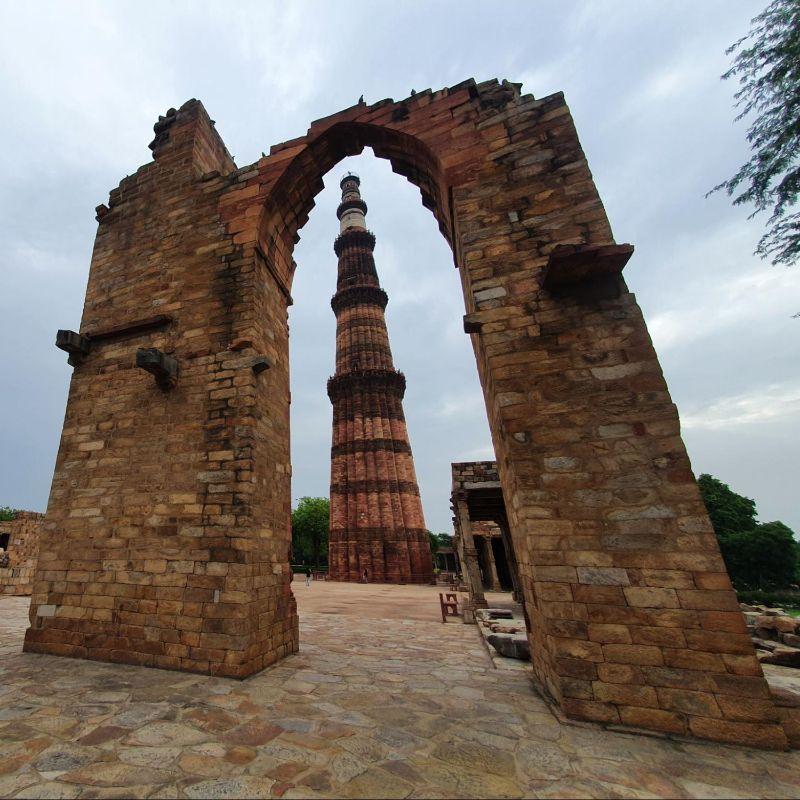 Qutub Minar