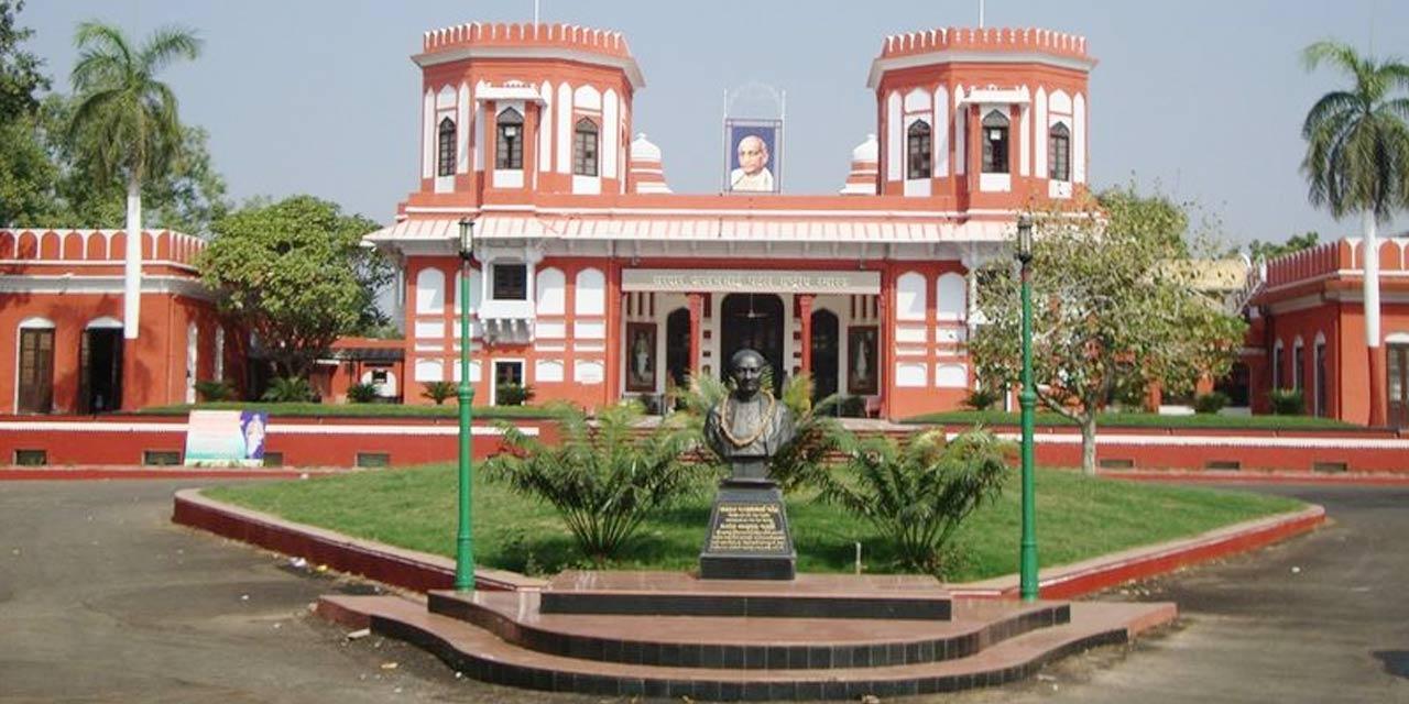 Sardar Vallabhbhai patel memorial