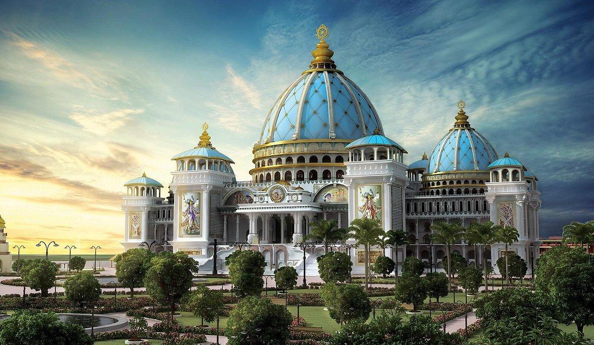 Mayapur, ISKCON