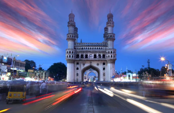 Hyderabad Stock Photos, Royalty Free Hyderabad Images ...