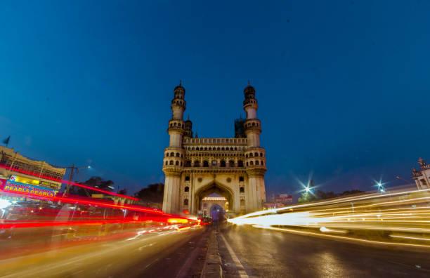 Charminar