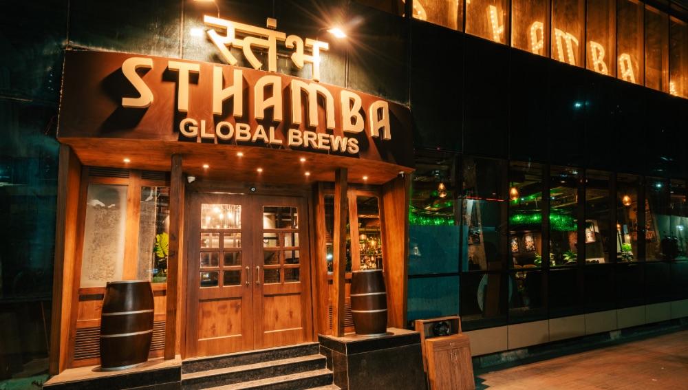 Best Brewery in Andheri